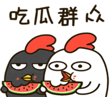 坐等吃瓜