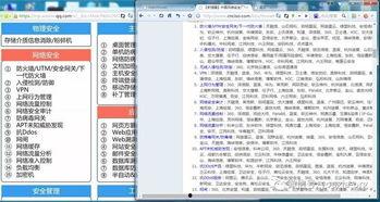 吃瓜娱乐账号起名大全最新,盘点最新吃瓜娱乐账号起名大全
