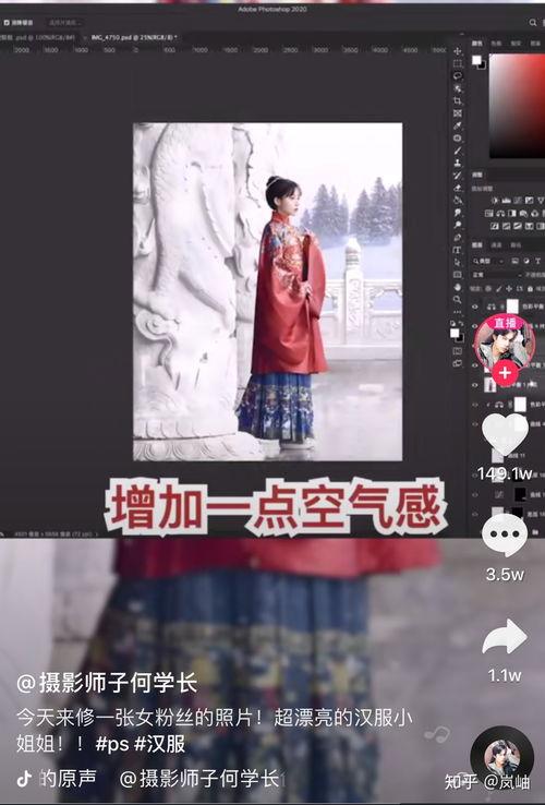 娱乐圈吃瓜鹅王一博