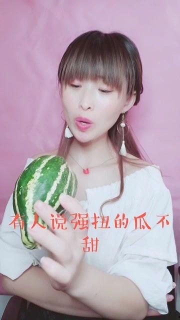 娱乐吃瓜酱受害者是谁啊