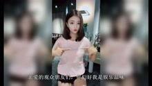 吃瓜明星娱乐短视频能不能做的,吃瓜明星娱乐短视频的火爆背后